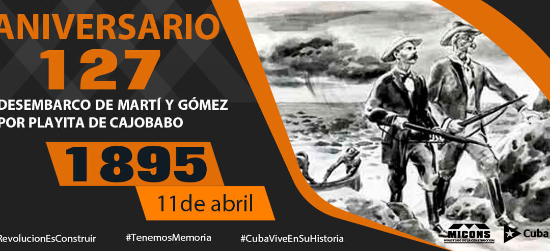 Hoy en la historia, Aniversario 127 de la llegada de Marti y Gómez por Playita de Cajobabo. 0 (0)