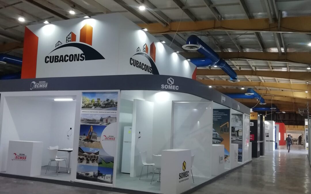 Listo Grupo Empresarial de Construcción y Montaje para su participación en Fecons 2022 en Recinto Ferial PABEXPO del 26 al 29 de abril. 0 (0)