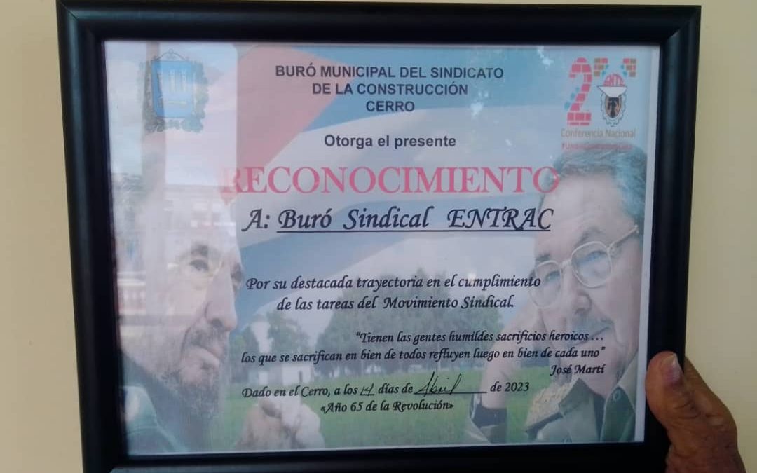 » La Empresa de Transporte de la Construcción, ENTRAC, fue galardonada en el marco de la Segunda Conferencia Municipal del Sindicato de la Construcción». 0 (0)