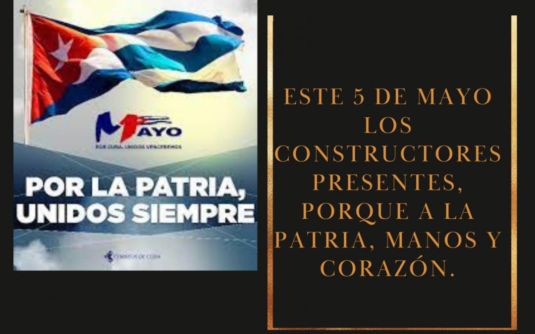 «Celebración por el 1 de Mayo, Día Internacional de los Trabajadores». 0 (0)