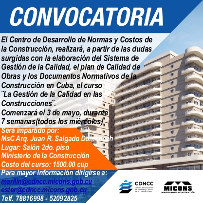 Convocatoria del CDNCC 0 (0)