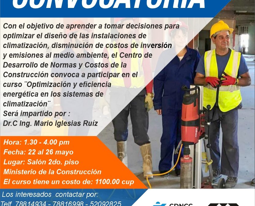 «Convocatoria al curso de Optimización y eficiencia energética en los sistemas de climatización.CDNCC». 0 (0)