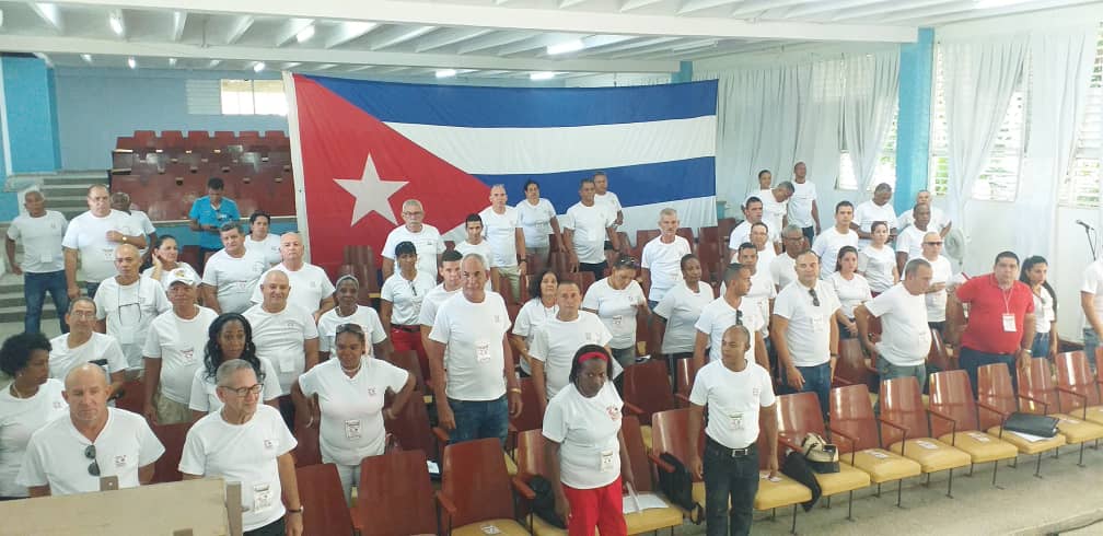 “Cienfuegos en Conferencia del Sindicato de Trabajadores de la Construcción”. 0 (0)