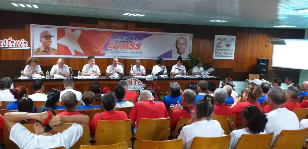 «Sancti Spíritus desarrolló su Conferencia del Sindicato de Trabajadores de la Construcción». 0 (0)