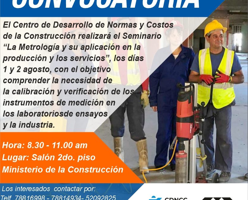 «Seminario de Metrología y su aplicación en la producción y los servicios». 0 (0)