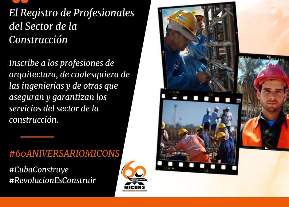 «Registro de Profesionale del Sector de la Construcción». 0 (0)